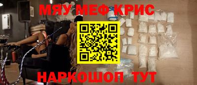 jwh Краснознаменск