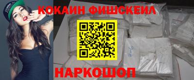 стаф Краснокаменск