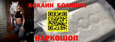каннабис Кунгур