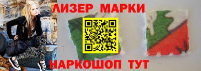 jwh Краснознаменск