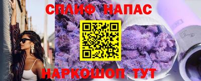 jwh Краснознаменск