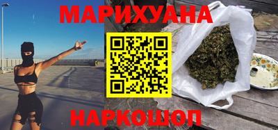 стаф Краснокаменск