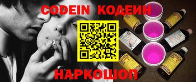 каннабис Кунгур