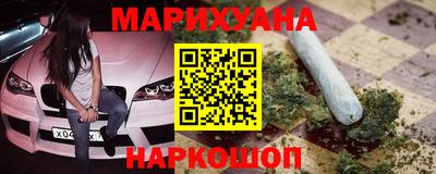 jwh Краснознаменск