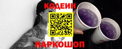 a pvp Кумертау