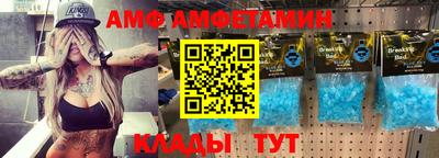 jwh Краснознаменск