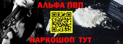 jwh Краснознаменск