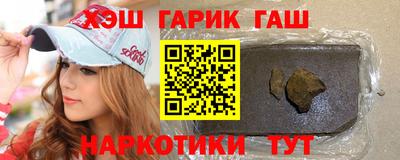 jwh Краснознаменск