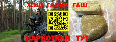 jwh Краснознаменск