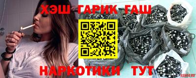 мефедрон Краснодар