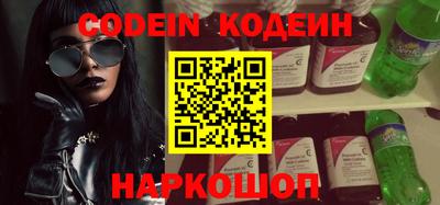 jwh Краснознаменск