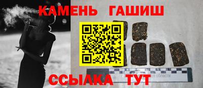 jwh Краснознаменск