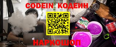 jwh Краснознаменск