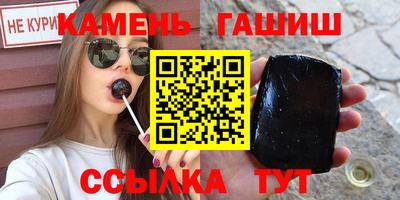 мет Кулебаки