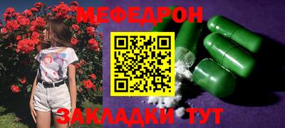 jwh Краснознаменск