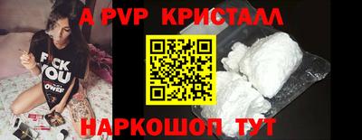 jwh Краснознаменск